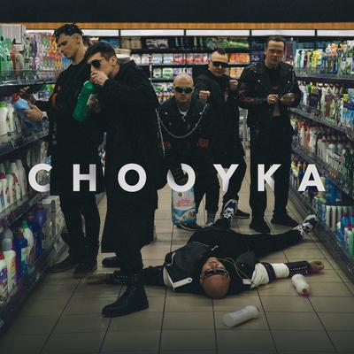 Chooyka's cover