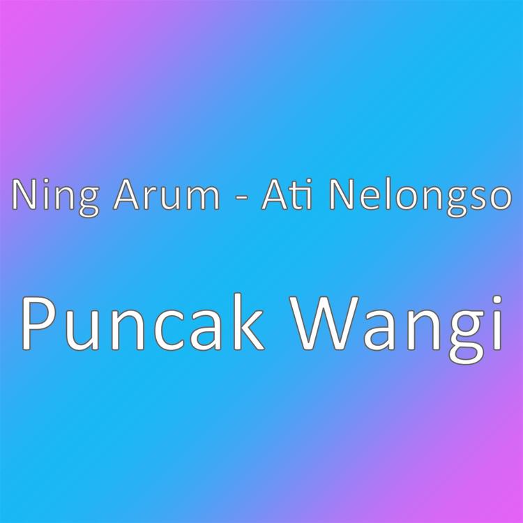 Ning Arum - Ati Nelongso's avatar image