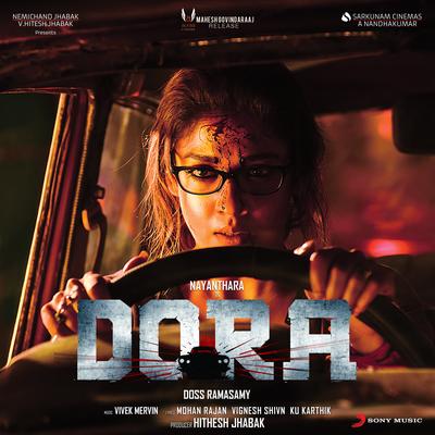 Dora (Original Motion Picture Soundtrack)'s cover