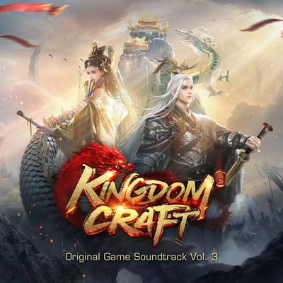 Kingdom Craft (Original Game Soundtrack), Vol. 3's cover