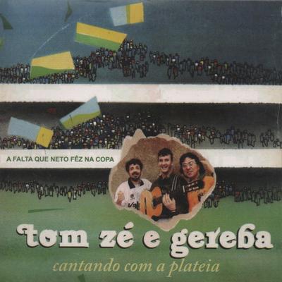 Modas Pro Lua By Gereba, Tom Zé's cover