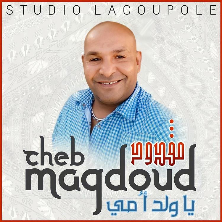 Cheb Magdoud's avatar image