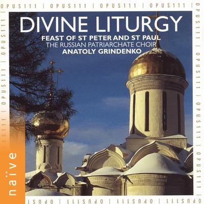 Liturgy of the Faithful: No. 10, Communion Verse in Honour of the Holy Apostles By The Russian Patriarchate Choir, Anatoly Grindenko's cover