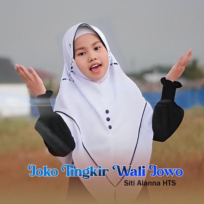 Siti Alanna HTS's cover