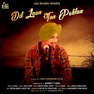 Dil Laun Ton Pehlan's cover