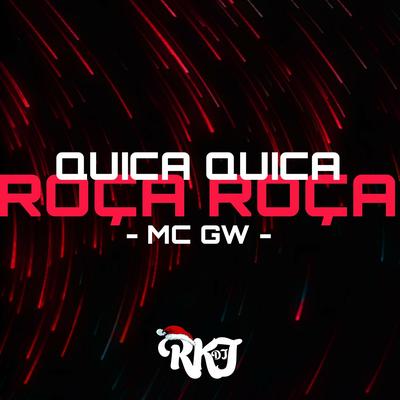 QUICA QUICA  - ROÇA ROÇA's cover