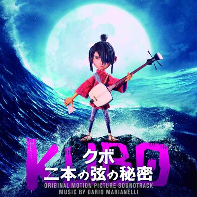 Kubo and the Two Strings (Original Motion Picture Soundtrack)'s cover