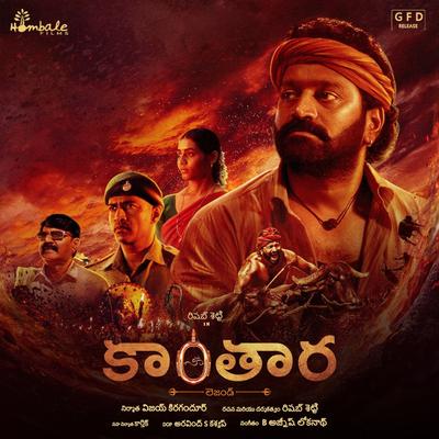 Kantara (Original Motion Picture Soundtrack) - Telugu's cover