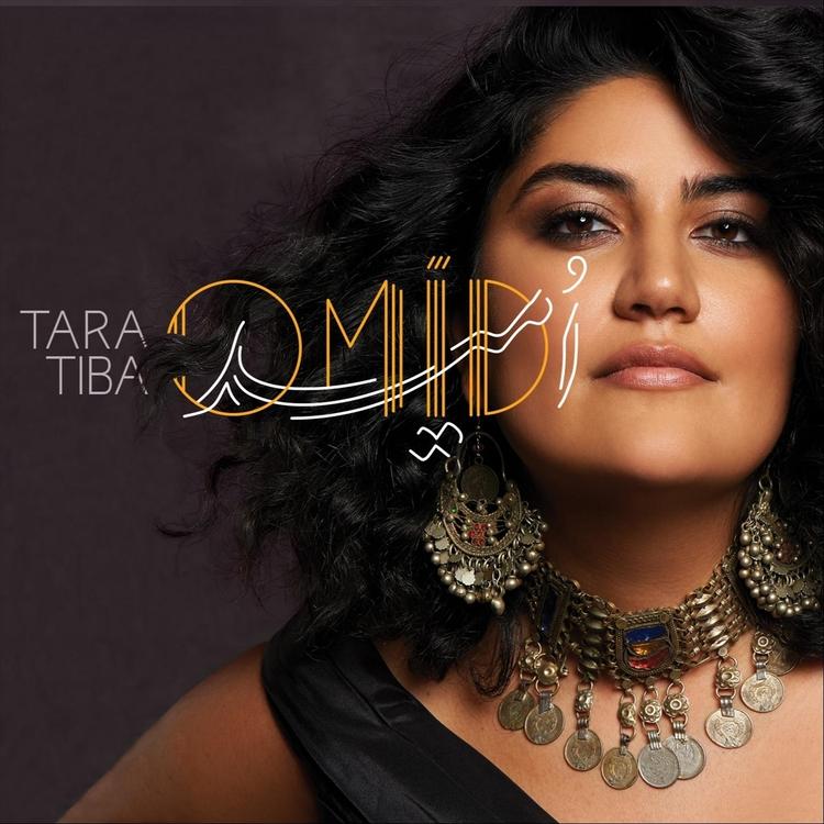 Tara Tiba's avatar image