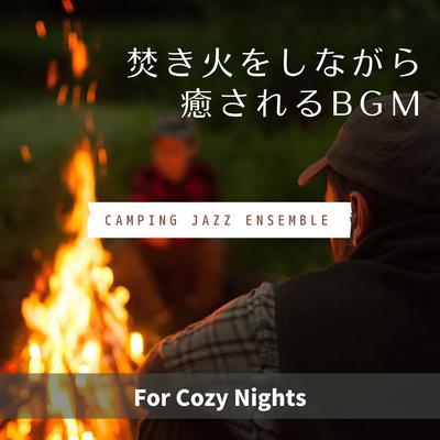 Coffee and Moonbeams By Camping Jazz Ensemble's cover