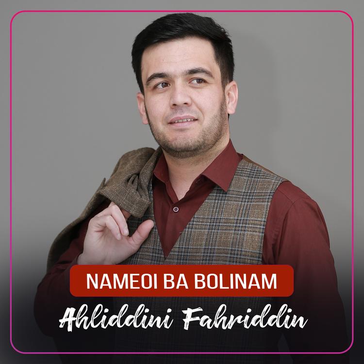 Ahliddini Fakhriddin's avatar image