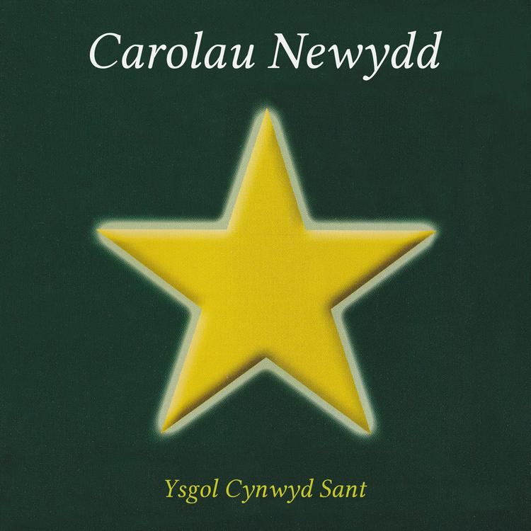 Ysgol Cynwyd Sant's avatar image