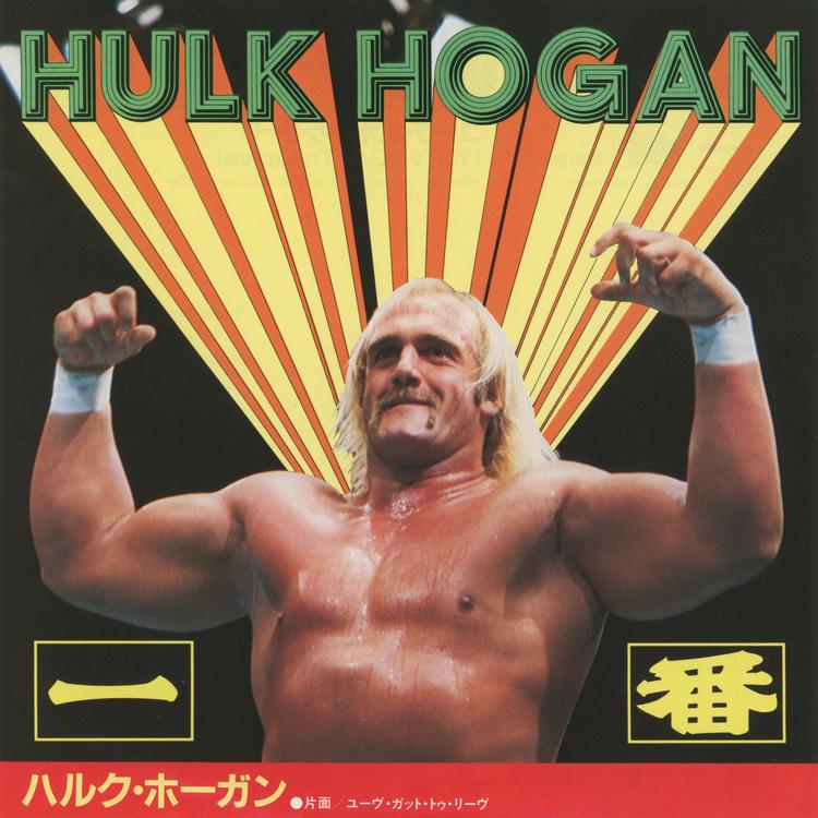 Hulk Hogan's avatar image