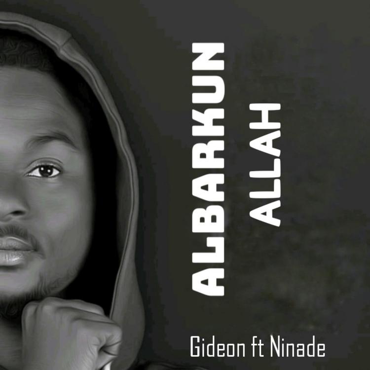 Gideon's avatar image