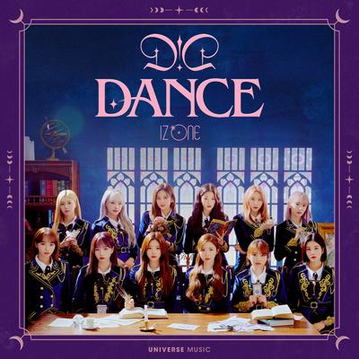 D-D-DANCE's cover