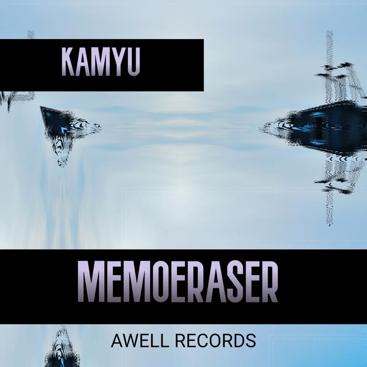 Kamyu's avatar image