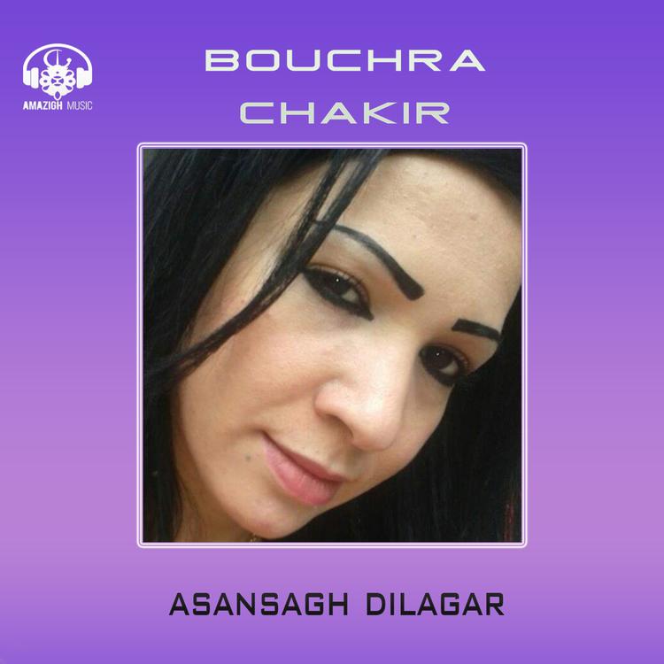 Bouchra Chakir's avatar image