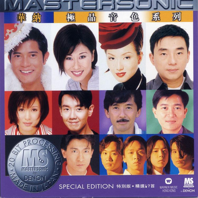 Mastersonic - Special Edition's avatar image