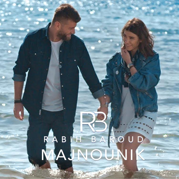 Rabih Baroud's avatar image