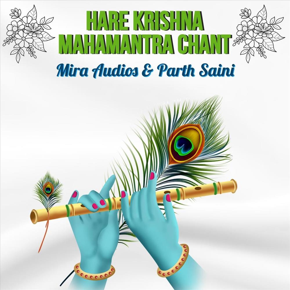 Hare krishna Mahamantra