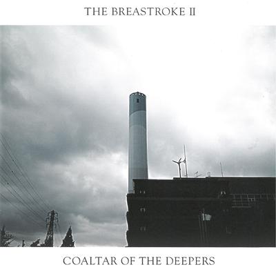 Hyper Velocity By Coaltar Of The Deepers's cover