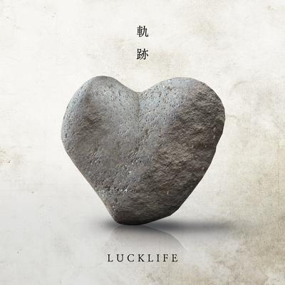 LUCK LIFE's cover