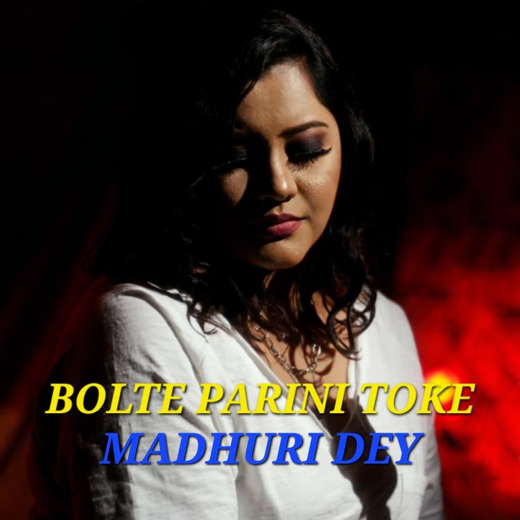 MADHURI DEY's avatar image