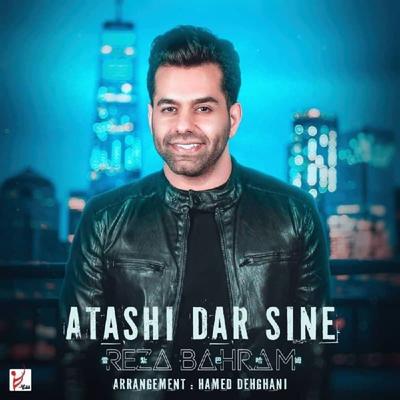 Atashi Dar Sine's cover