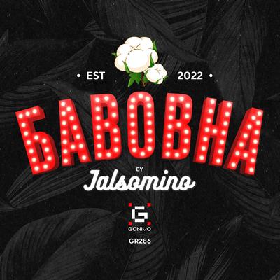 Jalsomino's cover