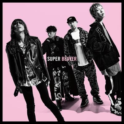 Hitamuki By SUPER BEAVER's cover