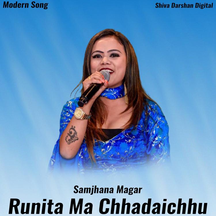samjhana magar's avatar image