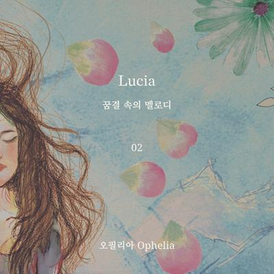 Ophelia By Lucia's cover