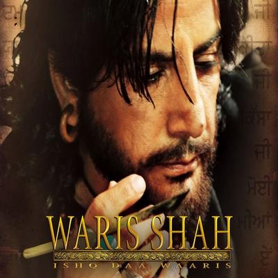 Waris Shah Ishq Daa Waaris's cover