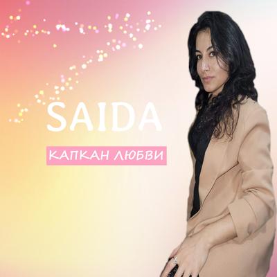 Saida's cover
