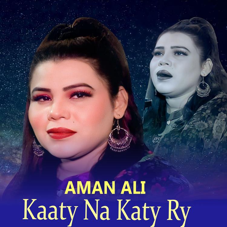 Aman Ali's avatar image