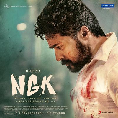 NGK (Original Motion Picture Soundtrack)'s cover