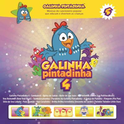 Galinha Pintadinha, Vol. 4's cover