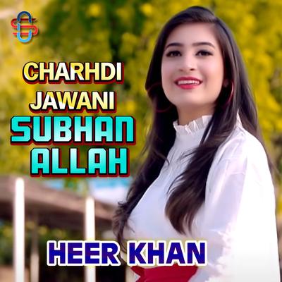 Charhdi Jawani Subhan Allah's cover