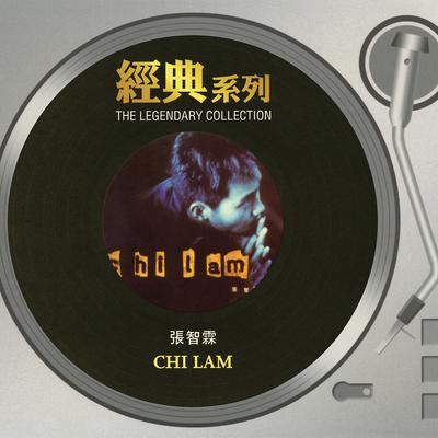 The Legendary Collection - Chi Lam's cover