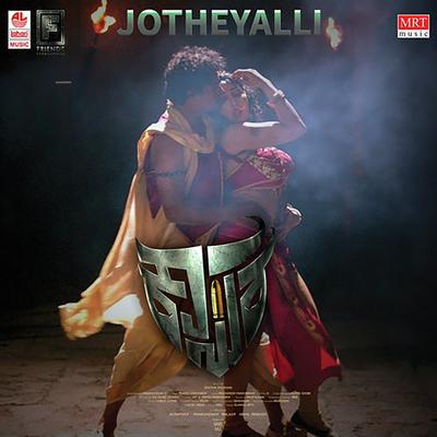 Jotheyalli's cover