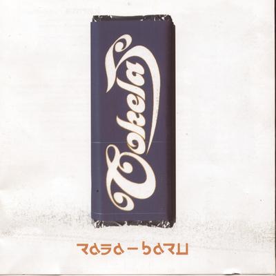 Bendera (Album Version) By Cokelat's cover