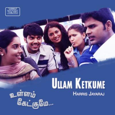 Ullam Ketkume's cover