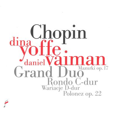 Grand Duo Concertant in E Major on Themes from Meyerbeer's Robert Le Diable, Op. 15 (Version for Four Hands) By Daniel Vaiman, Dina Yoffe's cover
