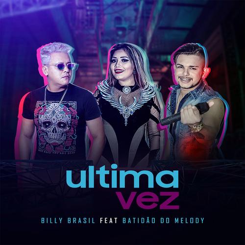 Ultima Vez (Remasterizado)'s cover