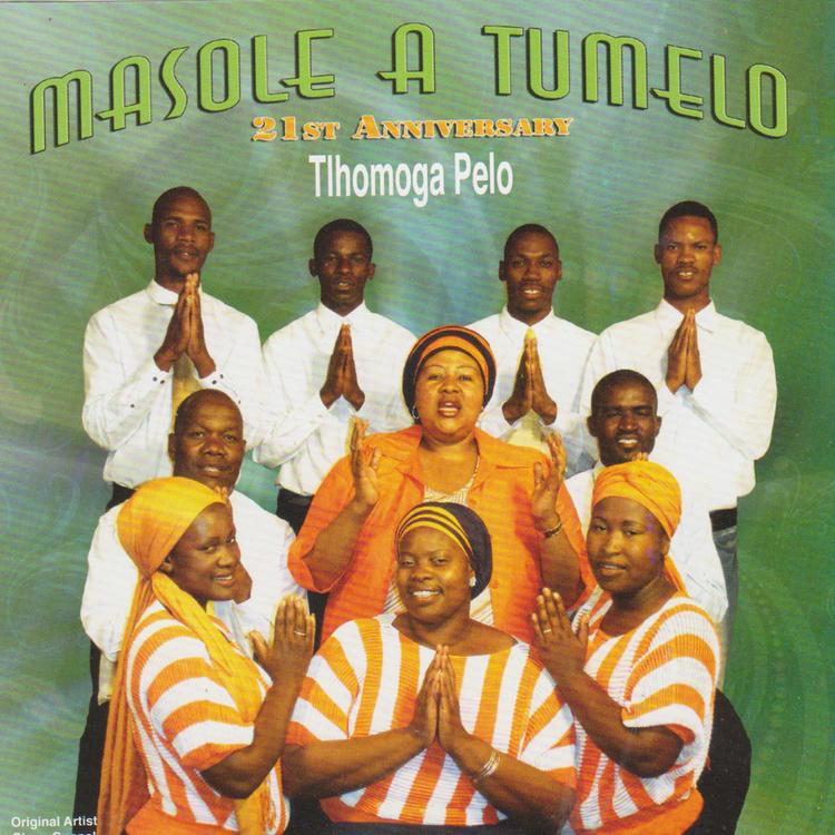 Masole A Tumelo's avatar image