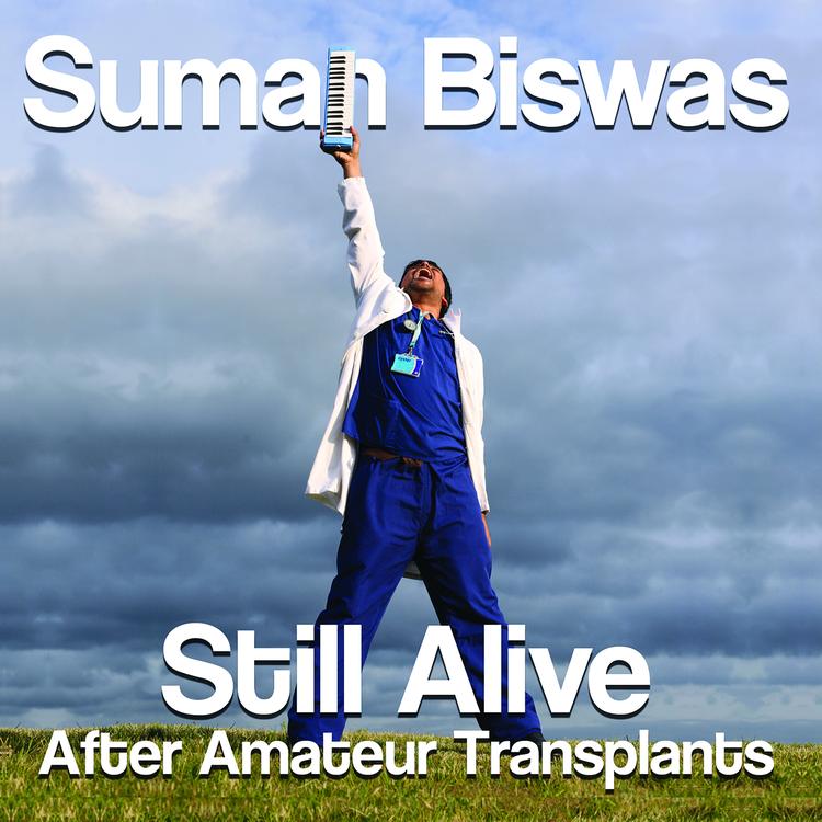 Suman Biswas's avatar image