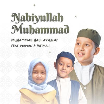 Nabiyullah Muhammad's cover