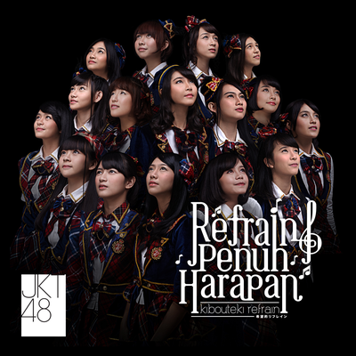 Refrain Penuh Harapan's cover