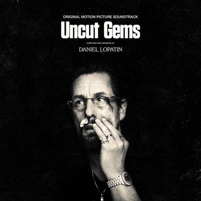 Uncut Gems By Daniel Lopatin's cover