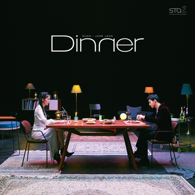 Dinner By SUHO, Jang Jane's cover